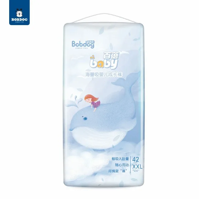 
diaper sleeping bags disposable adult diapers india wholesale baby diapers usa 