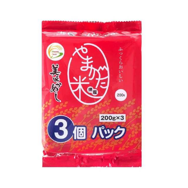 Easily single cooker extra premium Japanese instant rice dishes