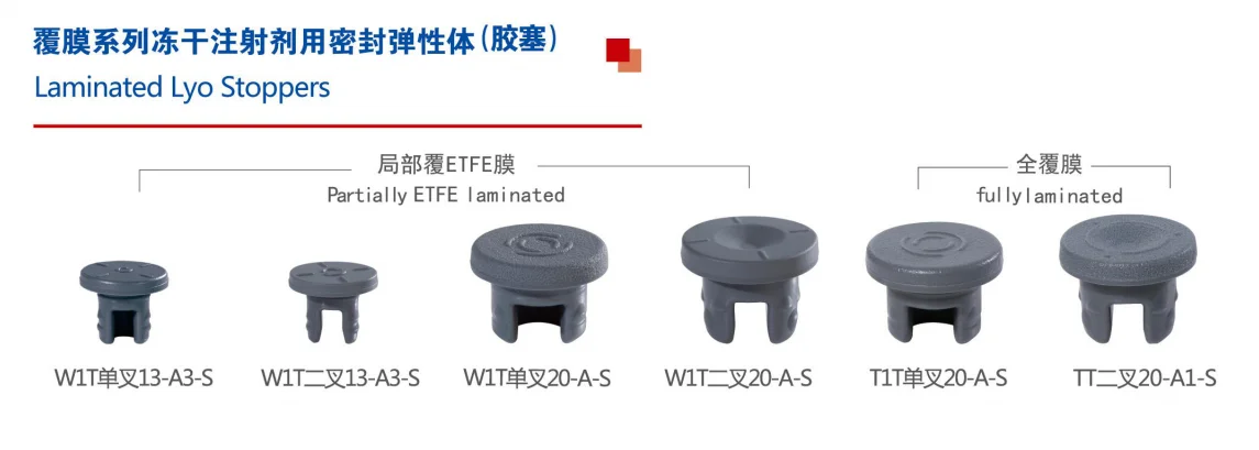 oral liquid components Rubber Stopper For Medical