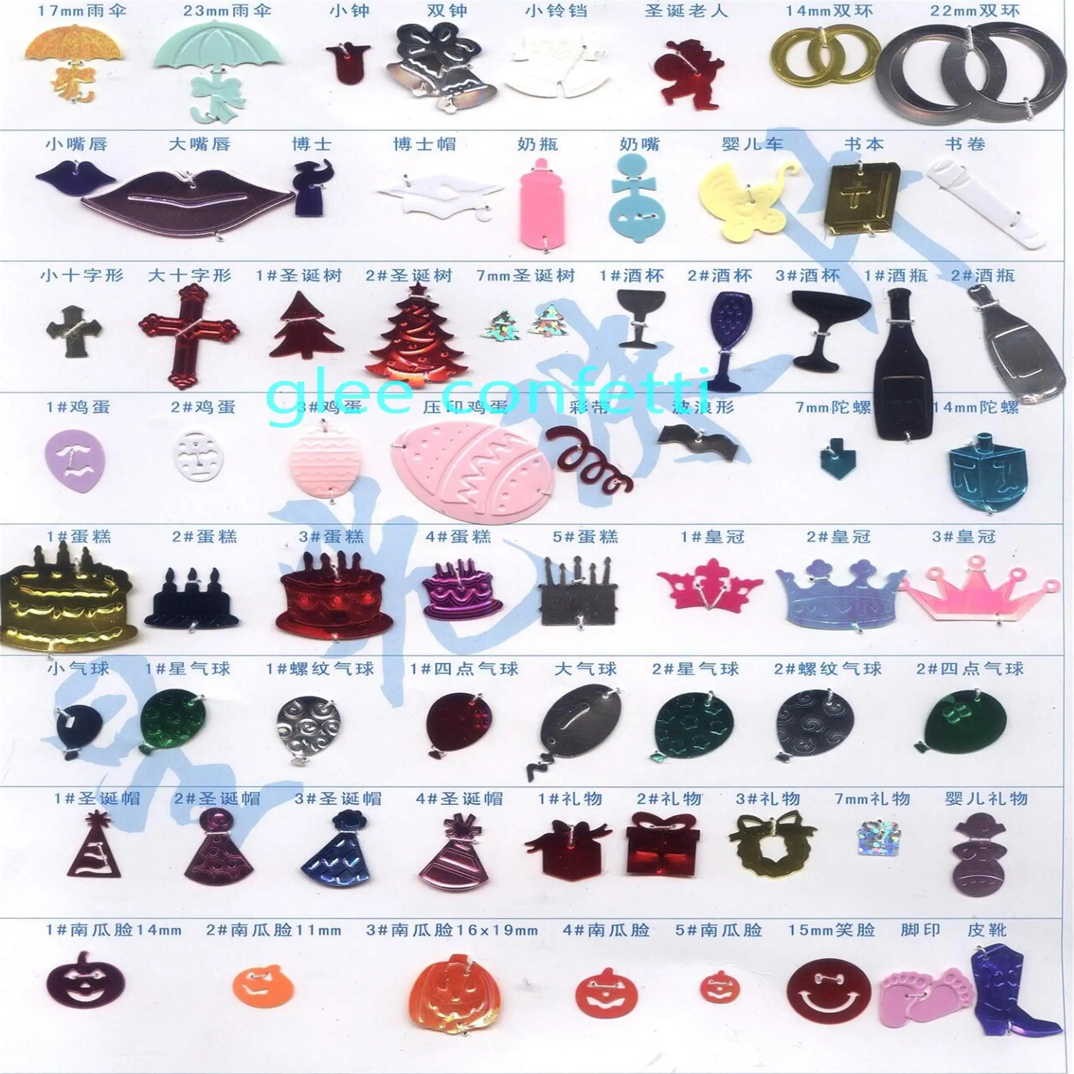 PVC table confetti  Confetti unicorn party decoration