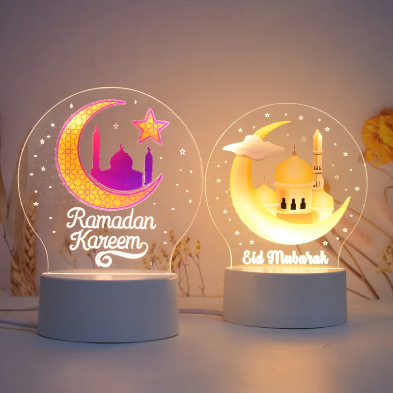 Happy Ramadan decorations gifts  for home  islamic eid mubarak eid decorations for home 2022 collection Party