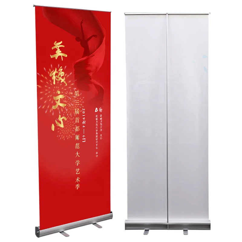 Top selling two foot pop up banner stand roll up display