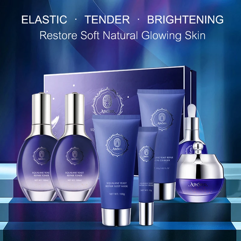 Skincare Product Kit Hyaluronic acid Vitamin C Squalane Yeast Boost Firming Toner Cleanser Lotion Anti-aging Skin Care Set