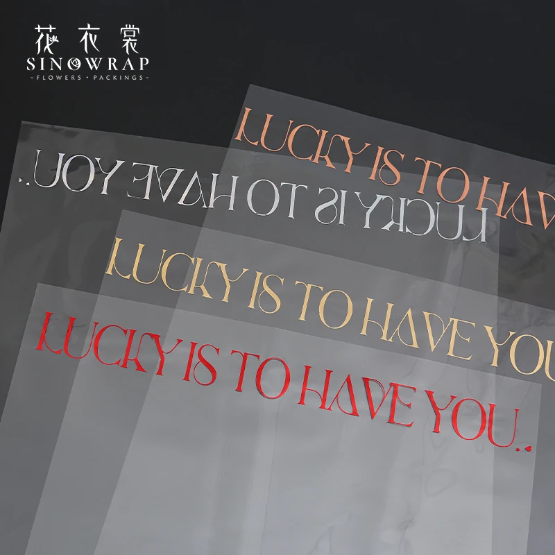 Cheaper Price 15pcs  Luck Hot stamping 50*70cm Cellophane Opp Wrapping Paper For Flower