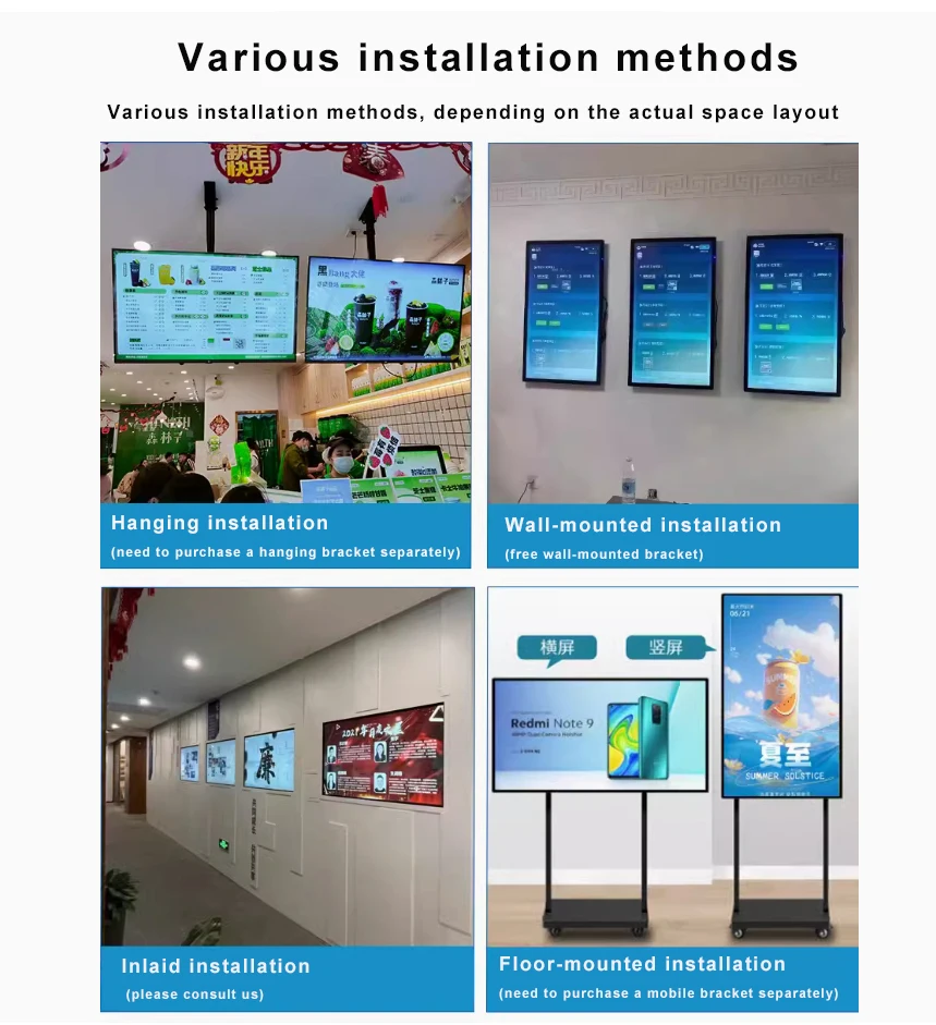 Wall mounted 21.5 inch 1080P Android Lcd Capacitive Interactive Advertising Display All In One Pc Touch Screen Monitor