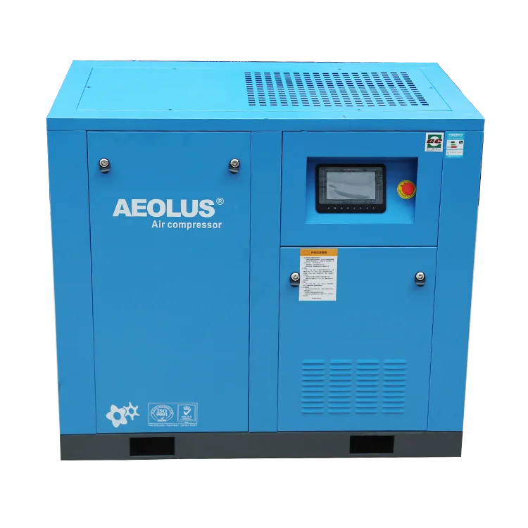 
 Винтовой воздушный компрессор AEOLUS, 22 кВт, 30 л.с., 22 кВт, винтовой воздушный компрессор 30 л.с. с постоянным магнитом, винтовой воздушный компрессор с переменной частотой  