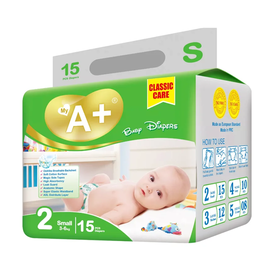 Free sample children diaper supplier wholesale cheap disposable baby diapers/nappies