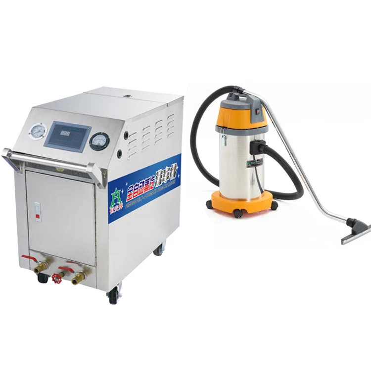 High Pressure Steam Car Washer Machine with Vacuum Cleaner Price
