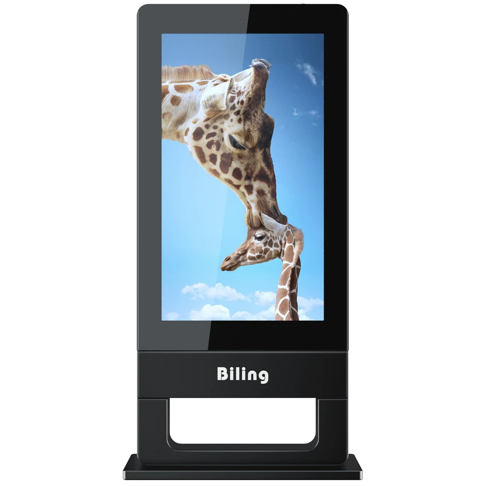 Samsung Panel outdoor digital signage screen kiosk