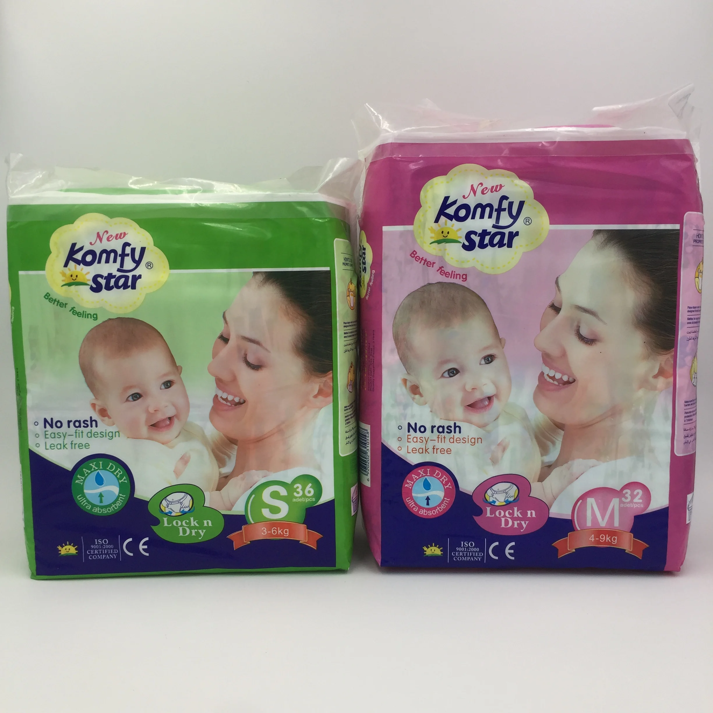 breathable tape style newborn baby diaper manufacturer in china baby nappies diapers