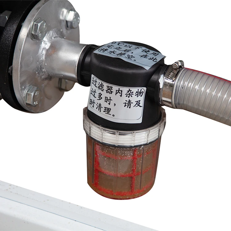 
Dust Fighter Water Mist Dust Removal Fog Cannon Dust Suppression Sprayer With Best Price 