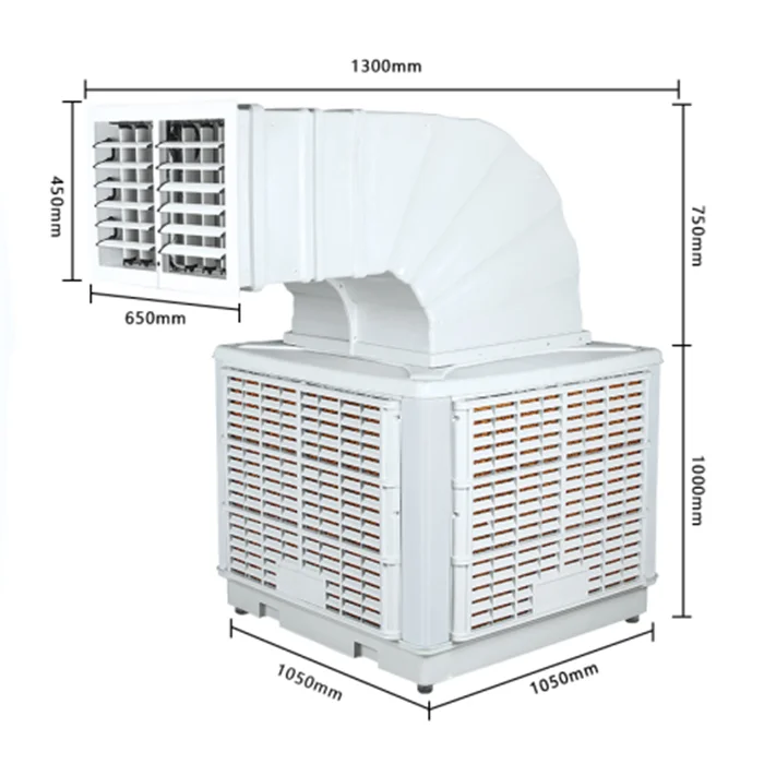 1.1KW White Evaporative Air Cooler