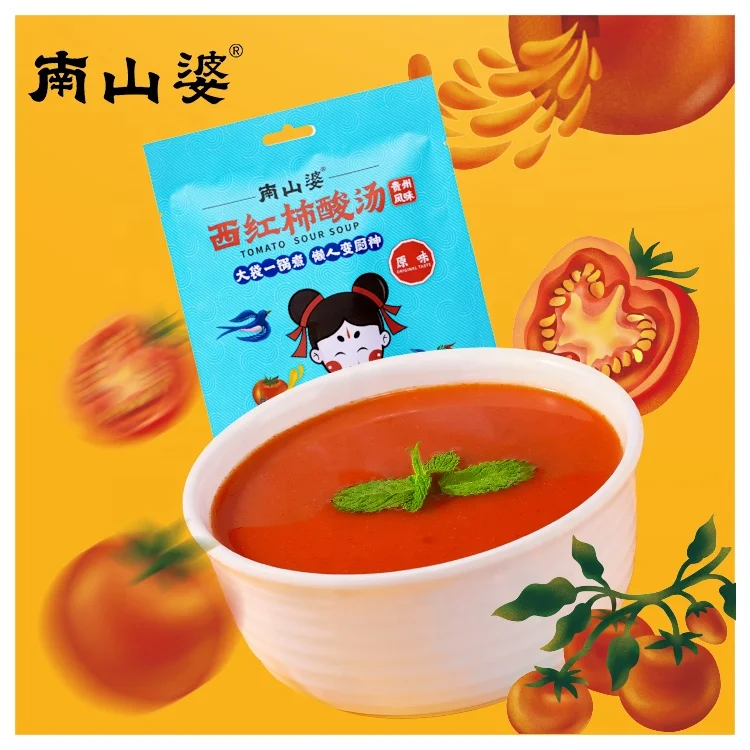 NANSHANPO wholesale mini manufacturers sauce 13ml*50 bulk packets bags en sachets ketchup tomato sour soup