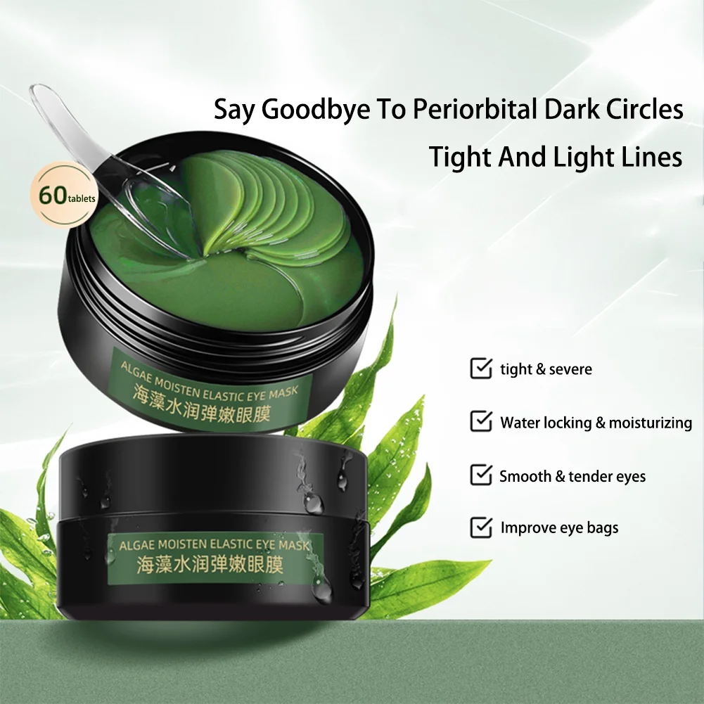 Natural Algae Moisturizing Eye Mask Deeply moisturize and fade fine lines collagen hydrogel eye mask