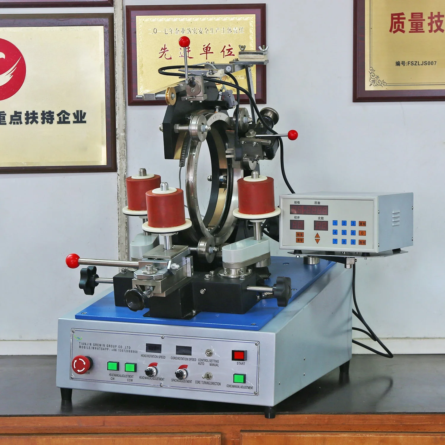 Tape Wrapping Machine Toroid  COIL Winding Machine for  toroid Transformer and inductor