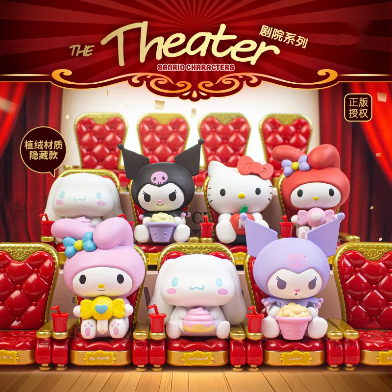 Kuromis hellos Kitty melody mystery boxes hidden version toys figure Gift sanrios blind box