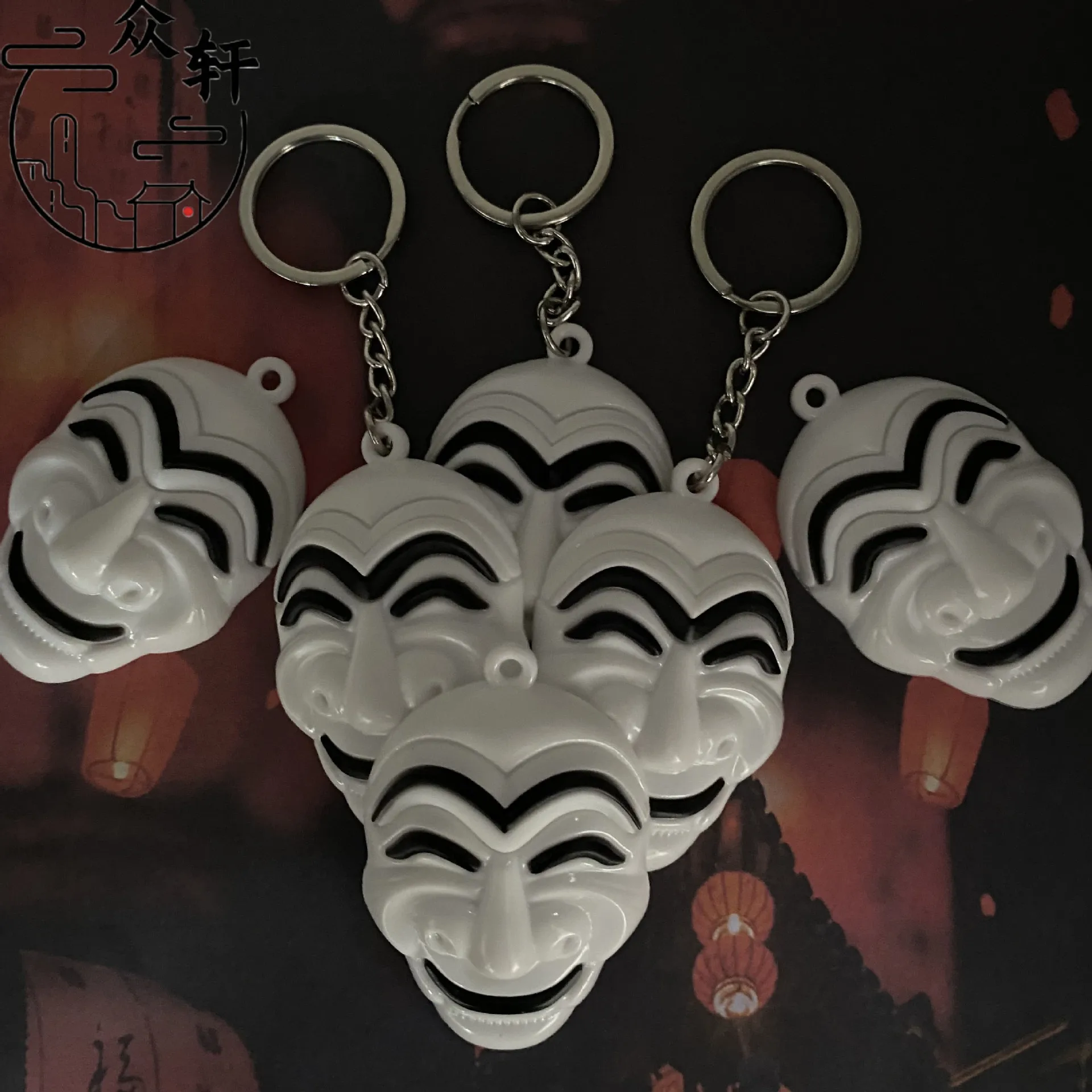 Korean film with the same theme hanging ornaments money heist toys la casa de papel keychain