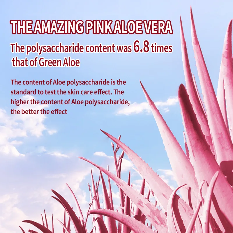 Pink Aloe Vera Gel Moisturizing gel Repair organic natural skin lightening soothing Aloe Vera Gel