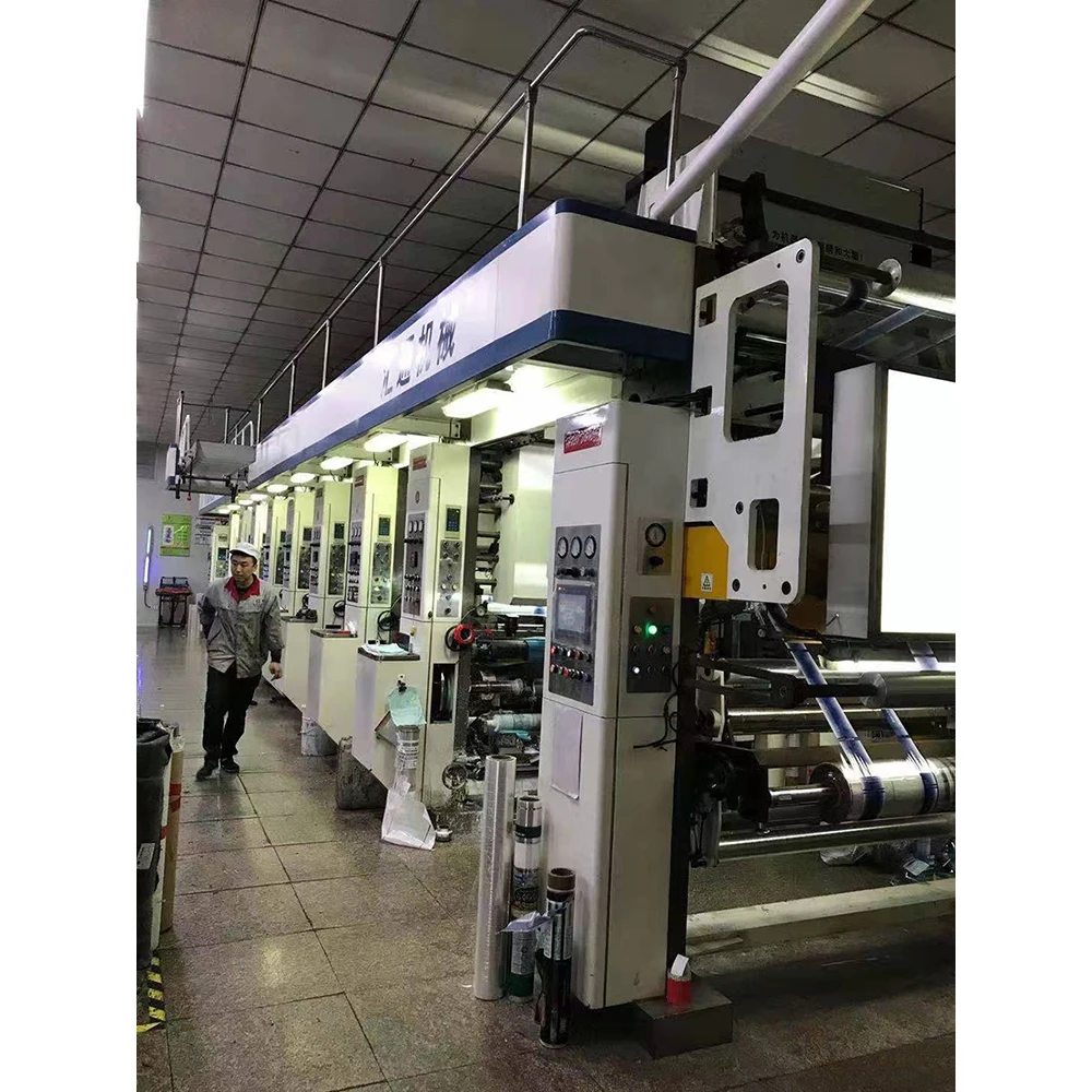 
Huitong used rotogravure printing machine 8 color 