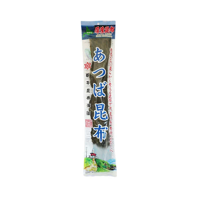 № 3 густые листья dashi hokkaido alga food kombu kelp nutrients