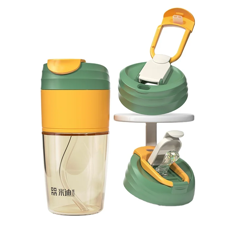 Летняя чашка с соломинкой, большая емкость, защита от падения