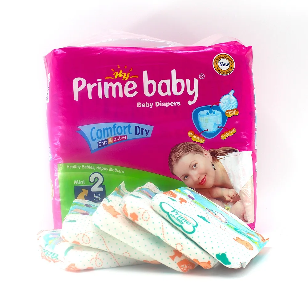 2024 Prime baby Factory brand wholesale disposable diaper S size PE Backsheet PP tape Fluff pulp baby pad diapers