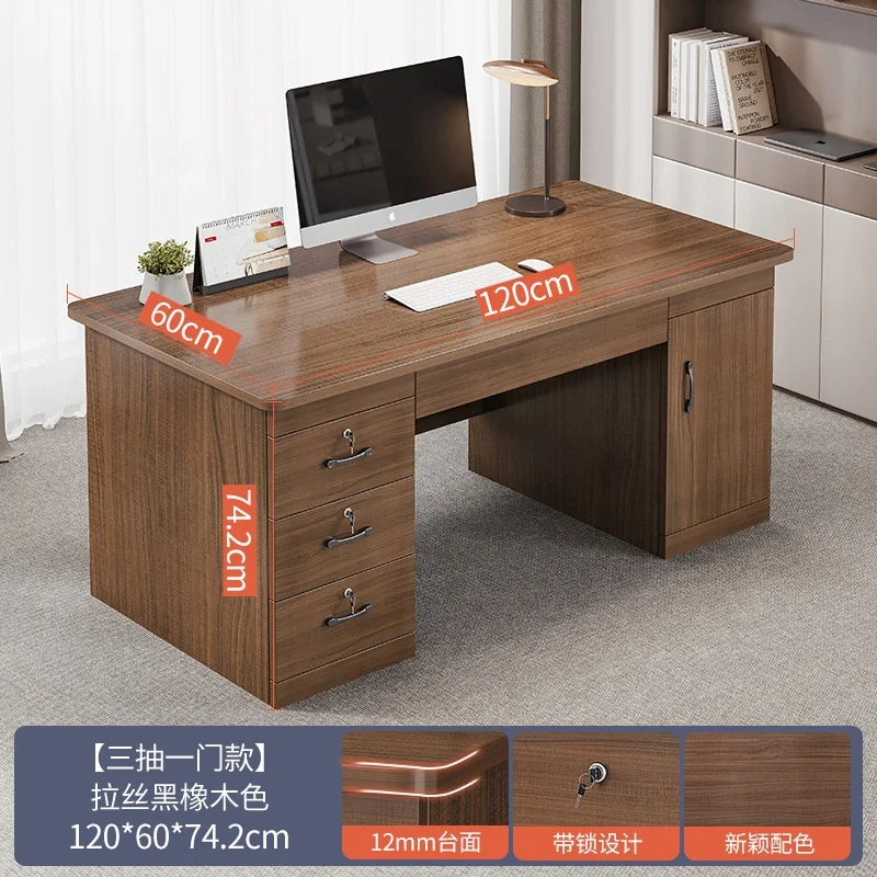 2024 Youtai Modern simple home office computer desk with high-end drawer office desk