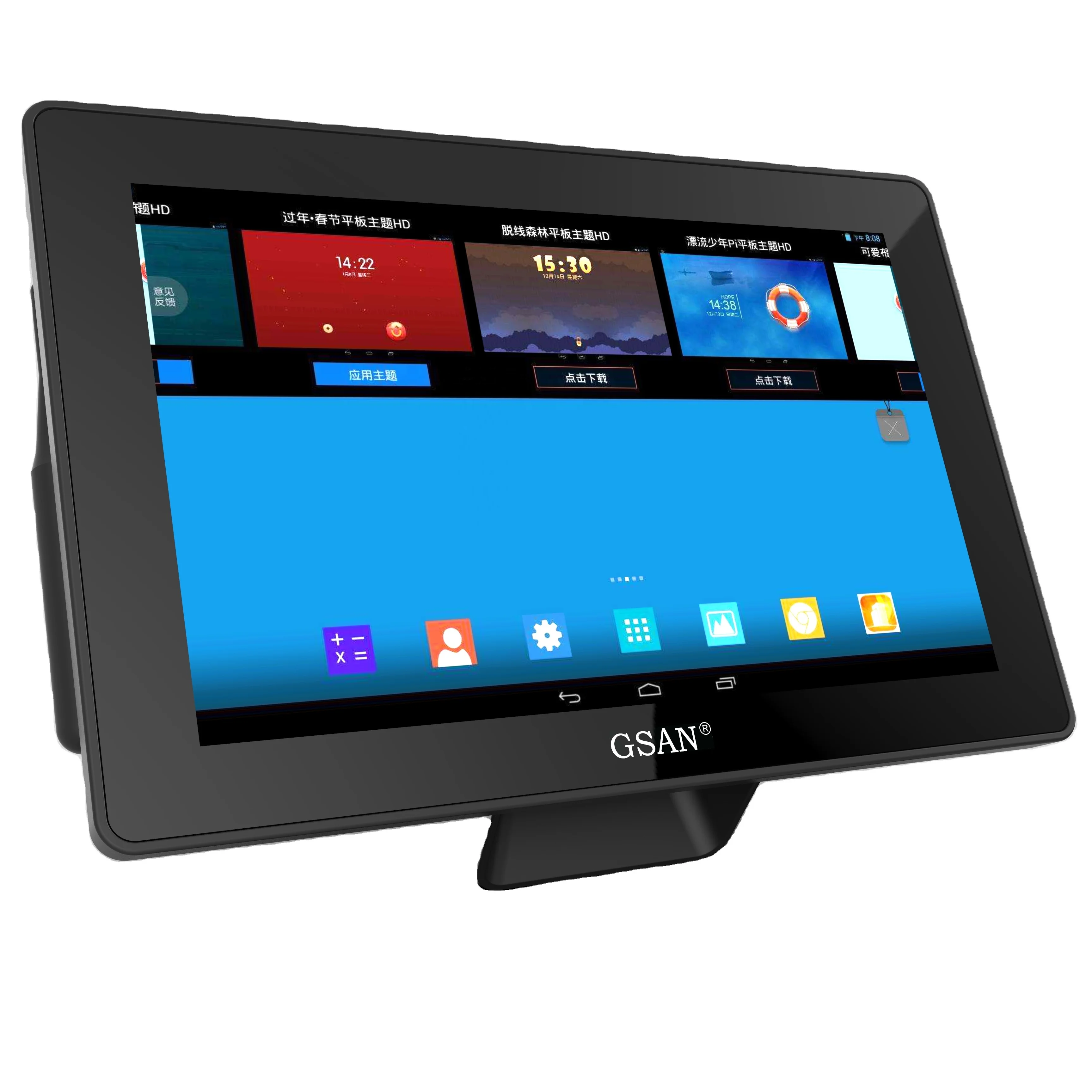 Mini best retail supermarket price checker  windows/Android pos system