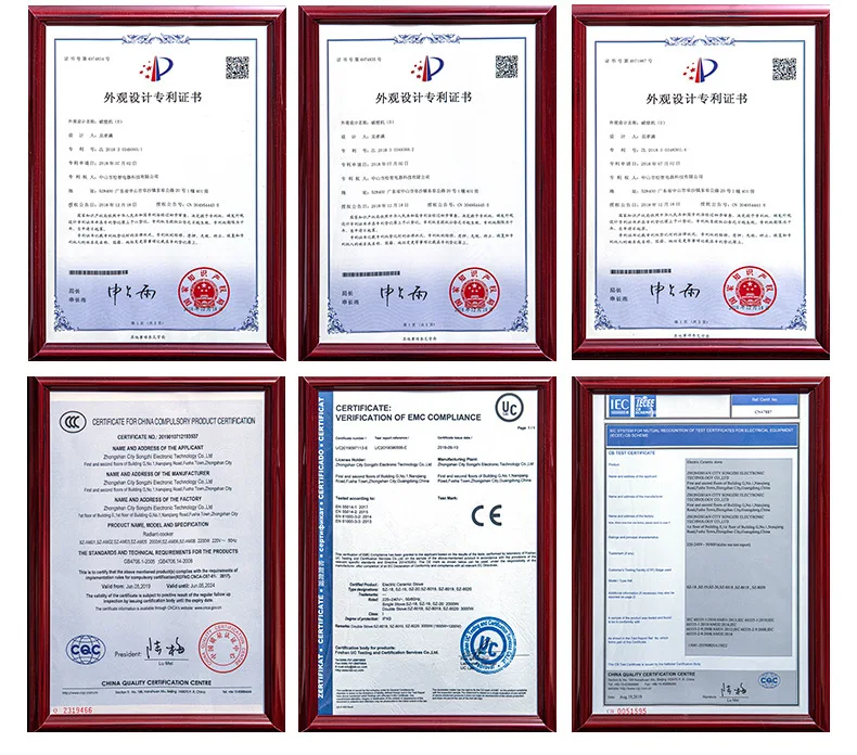 Лидер продаж Домашняя индукционная