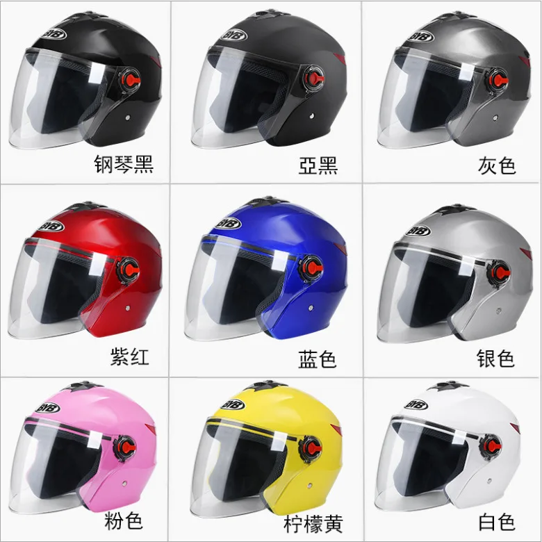 New Fashion Style Vintage Racing ABS Motor Helmets Full Face Helmets Motorcycles