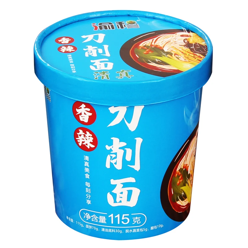 Convenient Halal Instant Wide Sliced Noodles Chinese Spicy