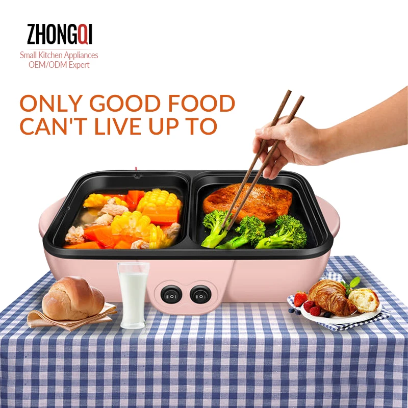 Net Celebrity Student Dormitory Electric Heating Pot / Multi-function Cooking Shabu-roasting 110v Korean Mini Pink Pot/