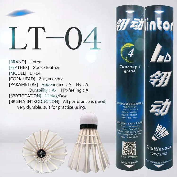 China direct sale most durable cheap price goose feather badminton shuttlecock