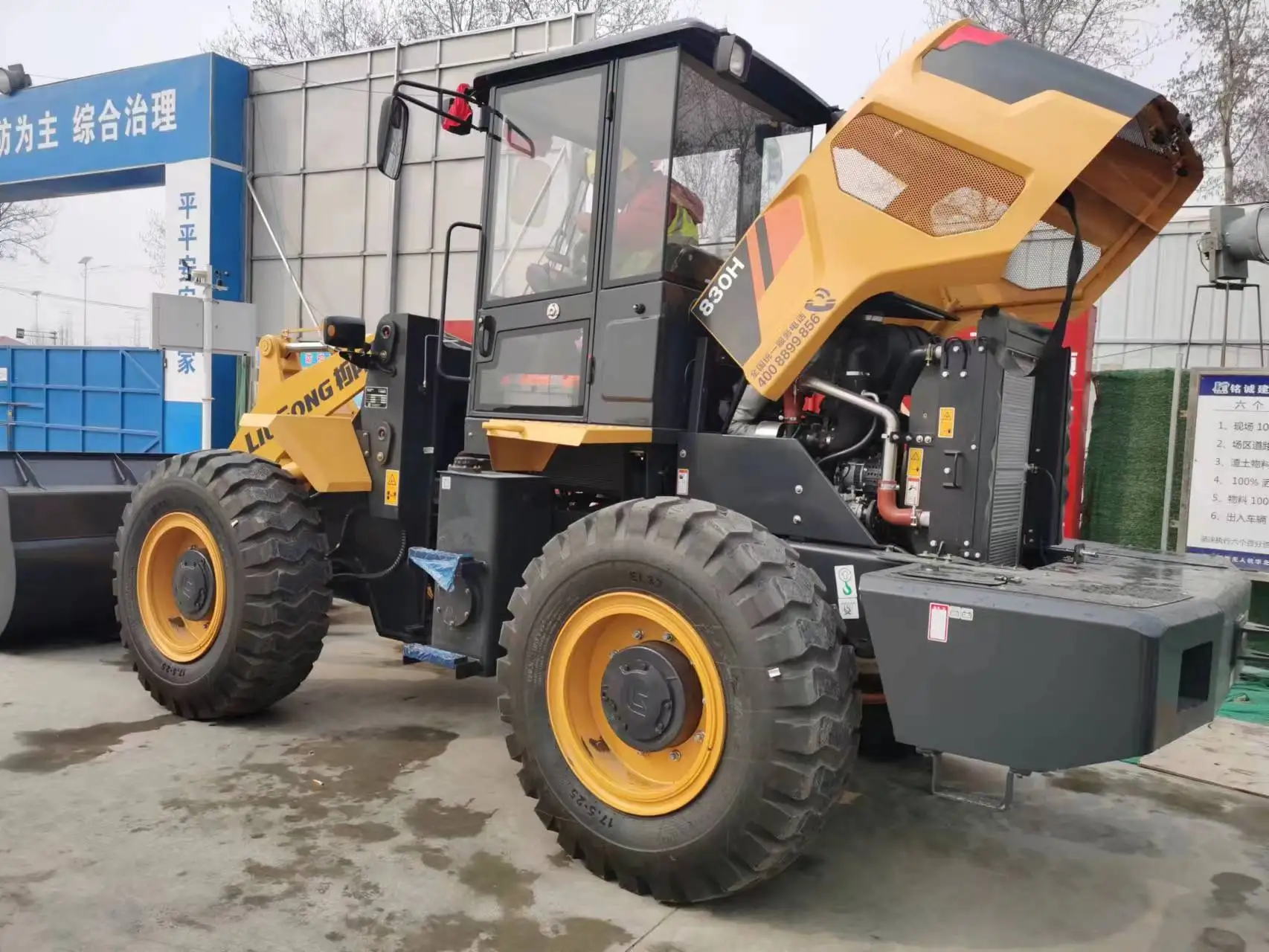 LIUGONG 830H мини-погрузчик 3-тонный колесный погрузчик компактный фронтальный с 1 6 ковшом cbm