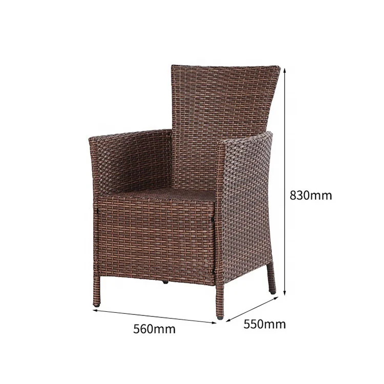 Уличный стол и стулья, Ротанговые стулья, ротанговый стул, уличная мебель