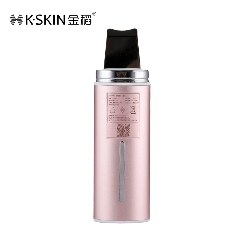 Multifunctional sonic cleansing remove facial peeling ultrasonic vibration ion skin scrubber