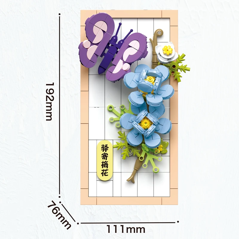 New arrived kids education toy DIY mini bricks photo frame house decoration flower building block sets for adults