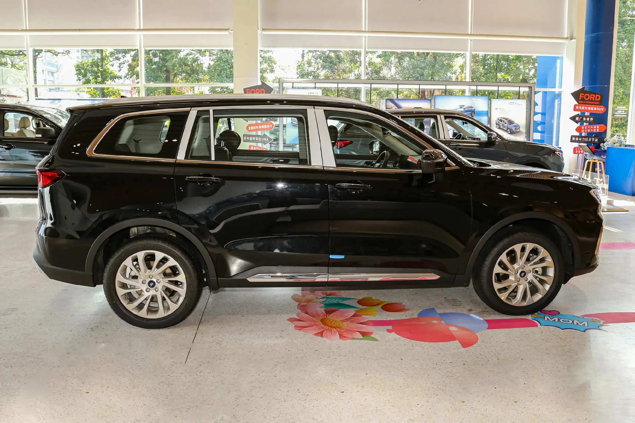 High-quality Good Car Ford New Equator Lingyu Ecoboost 225 7-seat Maximum Speed Of 195km/h Turbocharged Spot For Sale