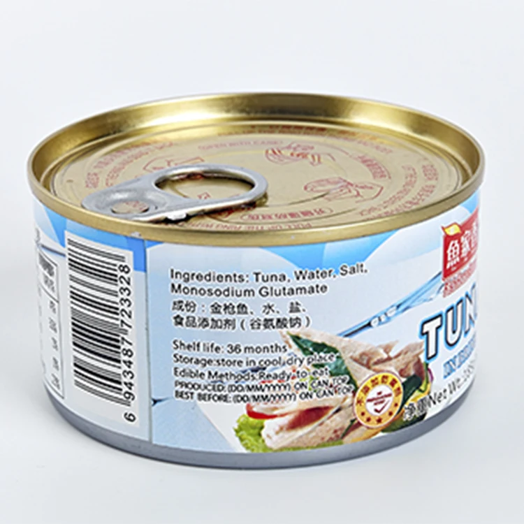 Fresh Canned Foods Delicious Tuna Canned In Vegetable oil Canned Tuna In Brine 185g
