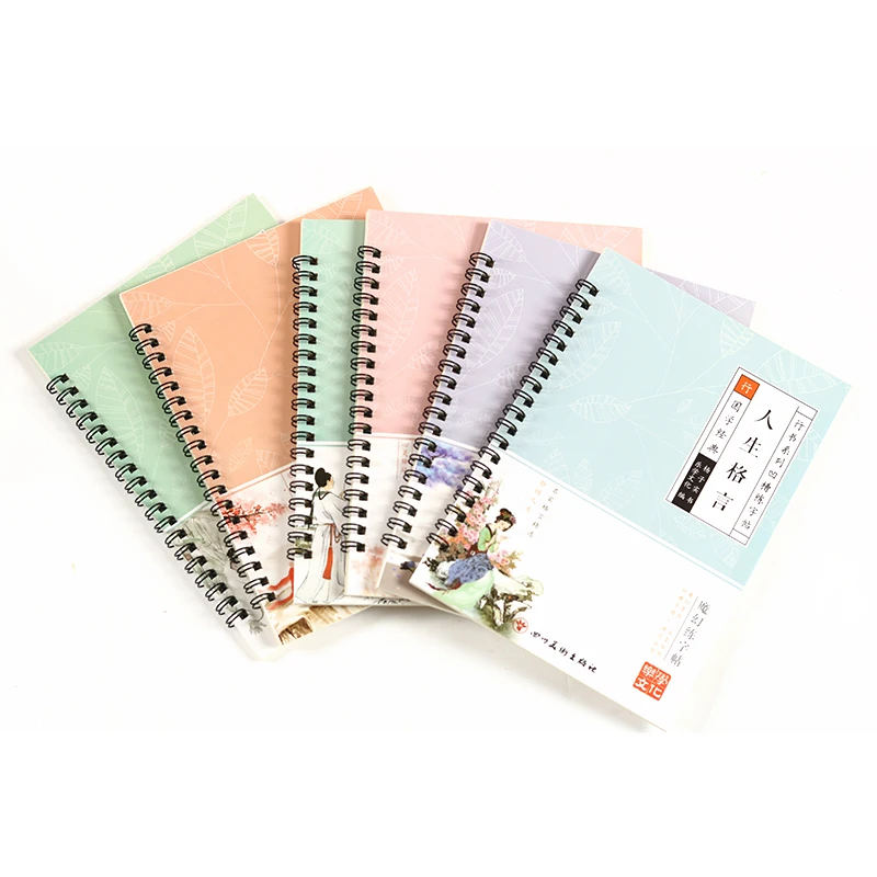 Wholesale Writing Book Student Korean Language Learning Books Handwriting Practice Book For Kids
