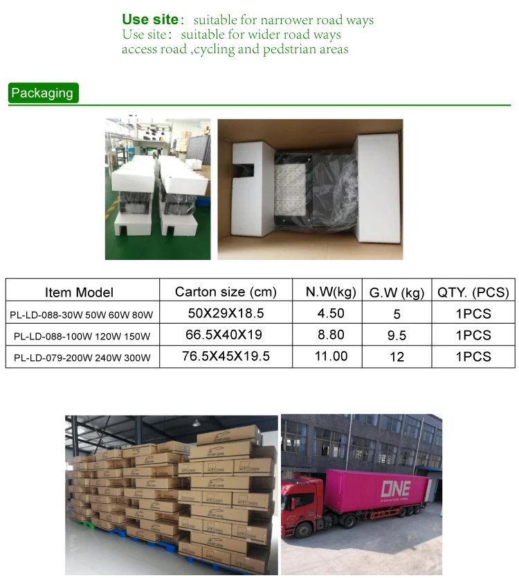 PL-LD-088_15.jpg