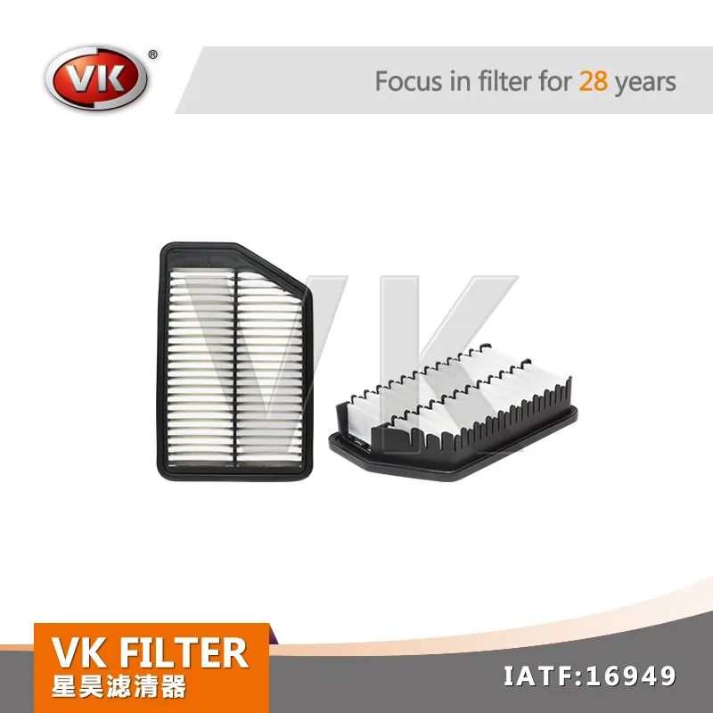 vkfilter China Manufacturer Auto filter air filter fabric 28113-4v100 28113-3x000