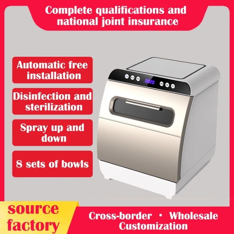 Portable Kitchen Household Automatic Home Intelligent Disinfection Dishwasher