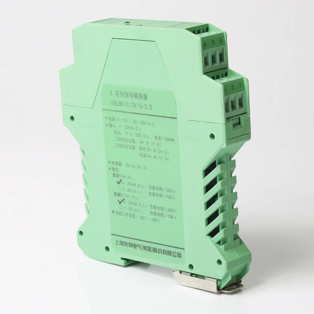 UPUN  UGLBE-C/CV/S  series  Signal isolator  17.5-25V   with CE certificate  Basic circuit diagram