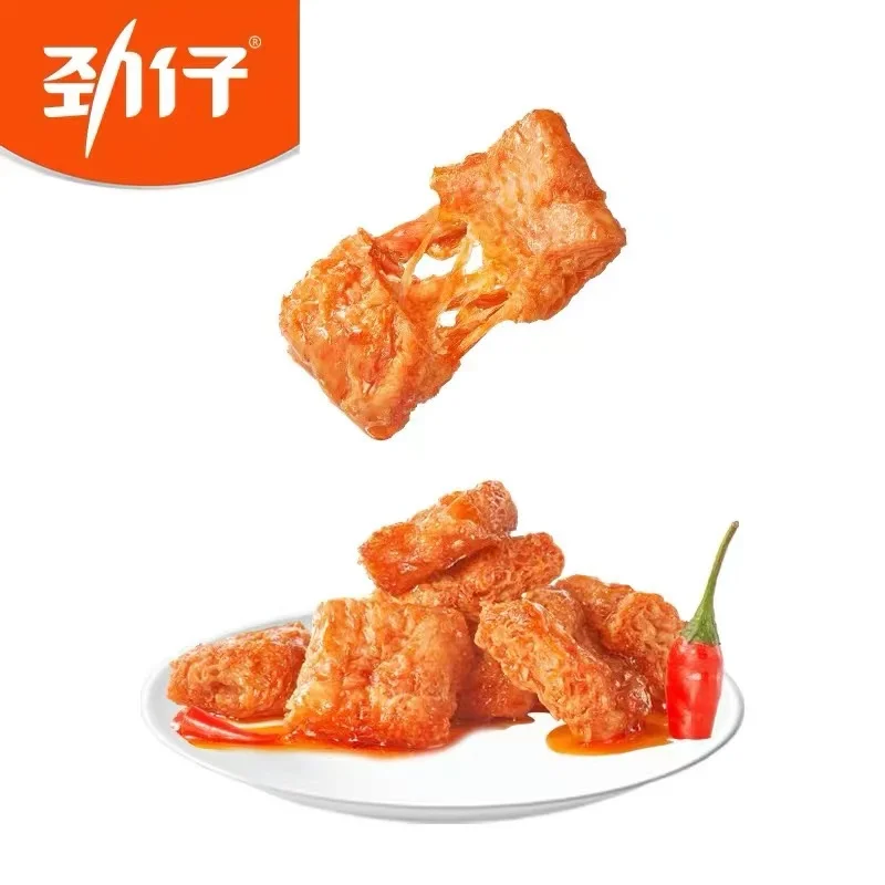  Лучший выбор вегетарианских влюбленных соевое Вегетарианское мясо закуска