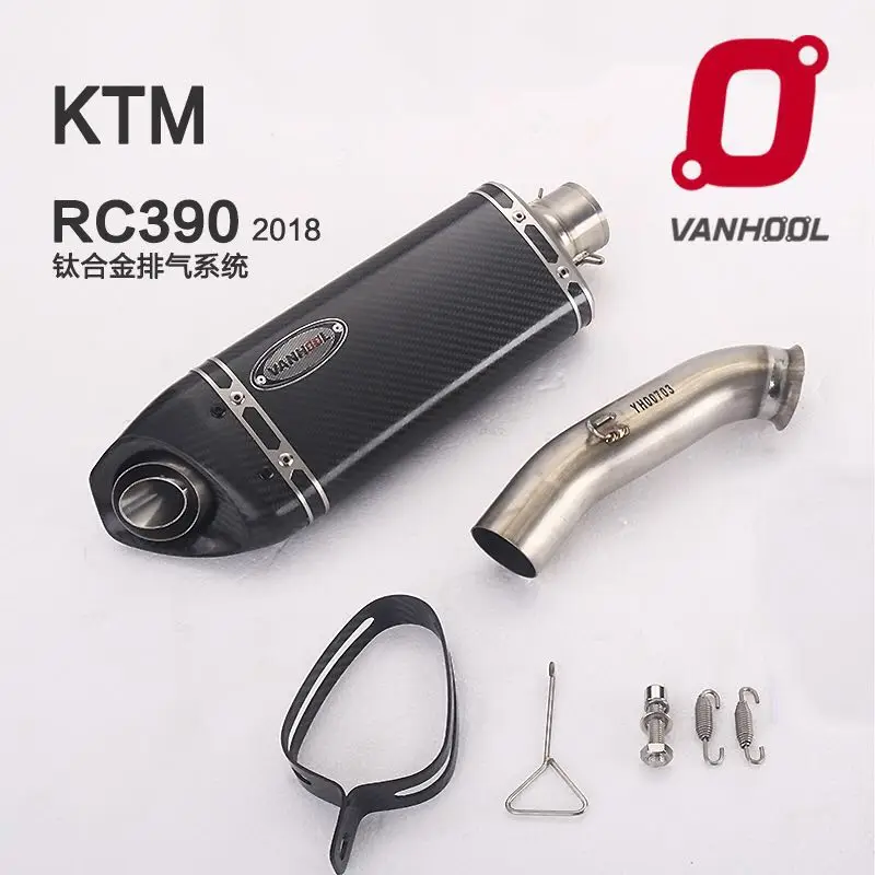 Прямая продажа с завода, Титановый Глушитель RC390 из углеродного волокна для мотоцикла