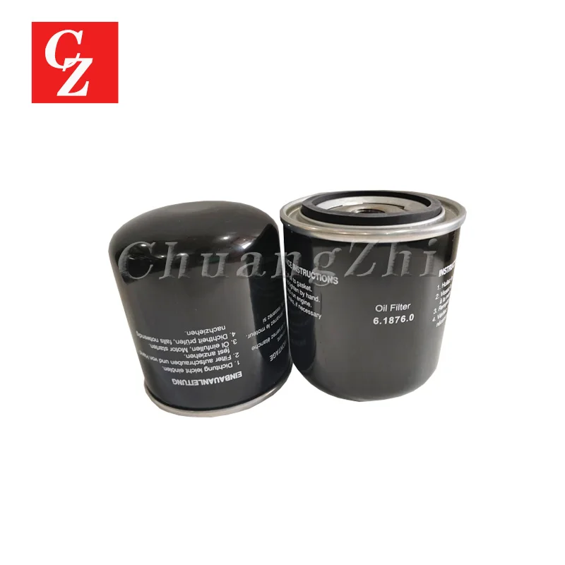 6.1876.0 6.1876.1 Oil Filter Element For Kaeser Industrial Compressor Filter