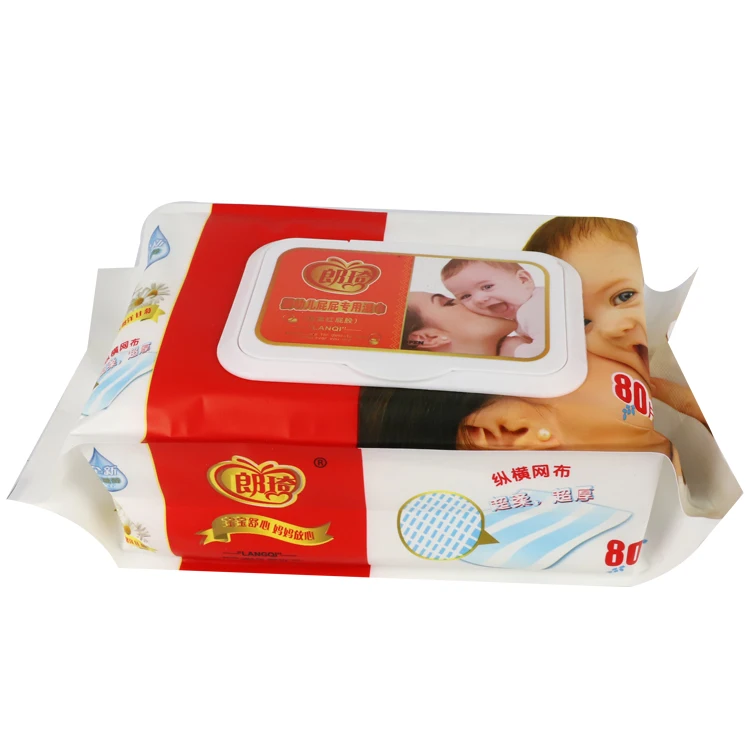 Sanitary Wet Tissue  biodegradable makeup wipes  kim wipes  wipe and clean books