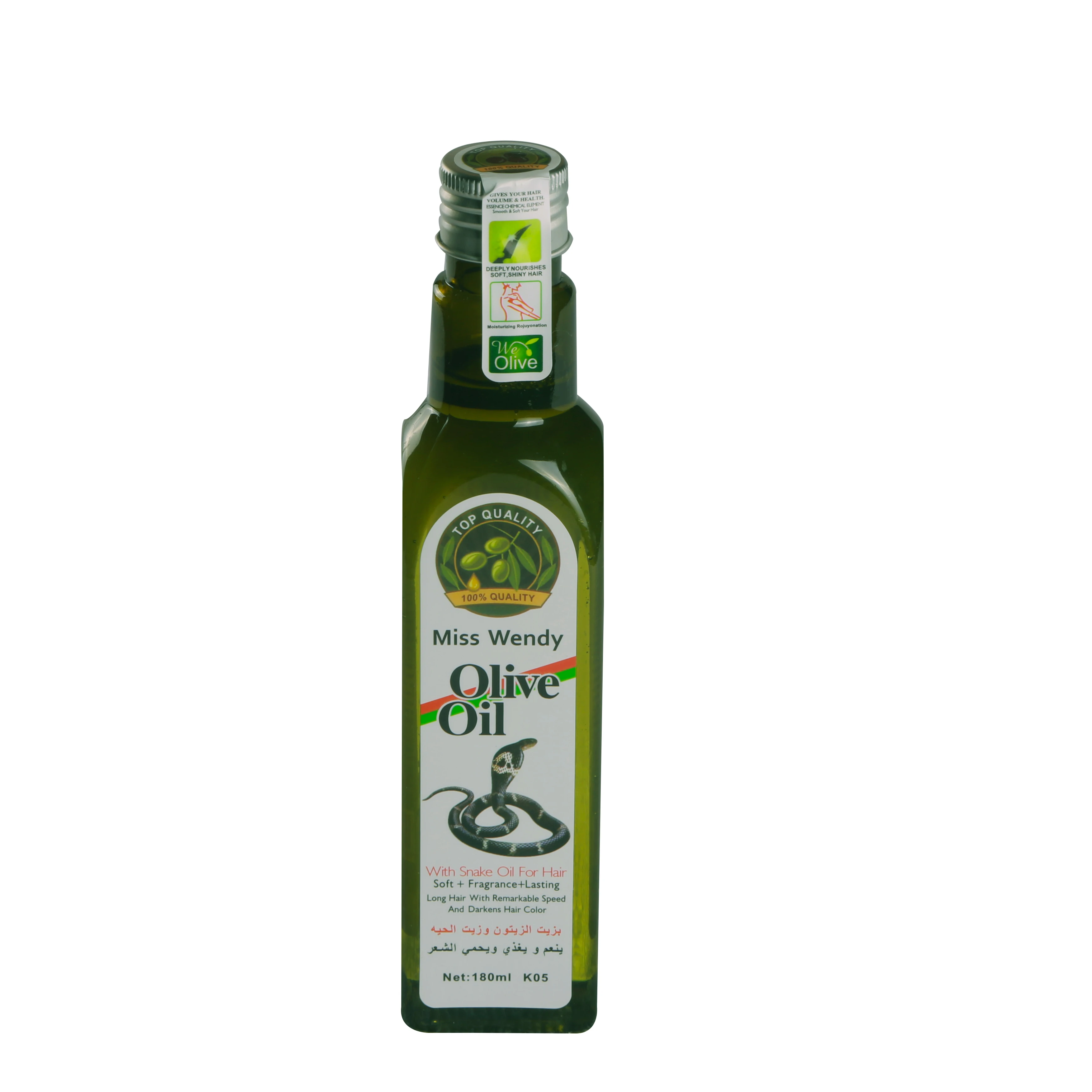 
Cosmetic Argan Oil Hair Care Product With Natural Set Bottle Glass Plastic Package Net Label Original 