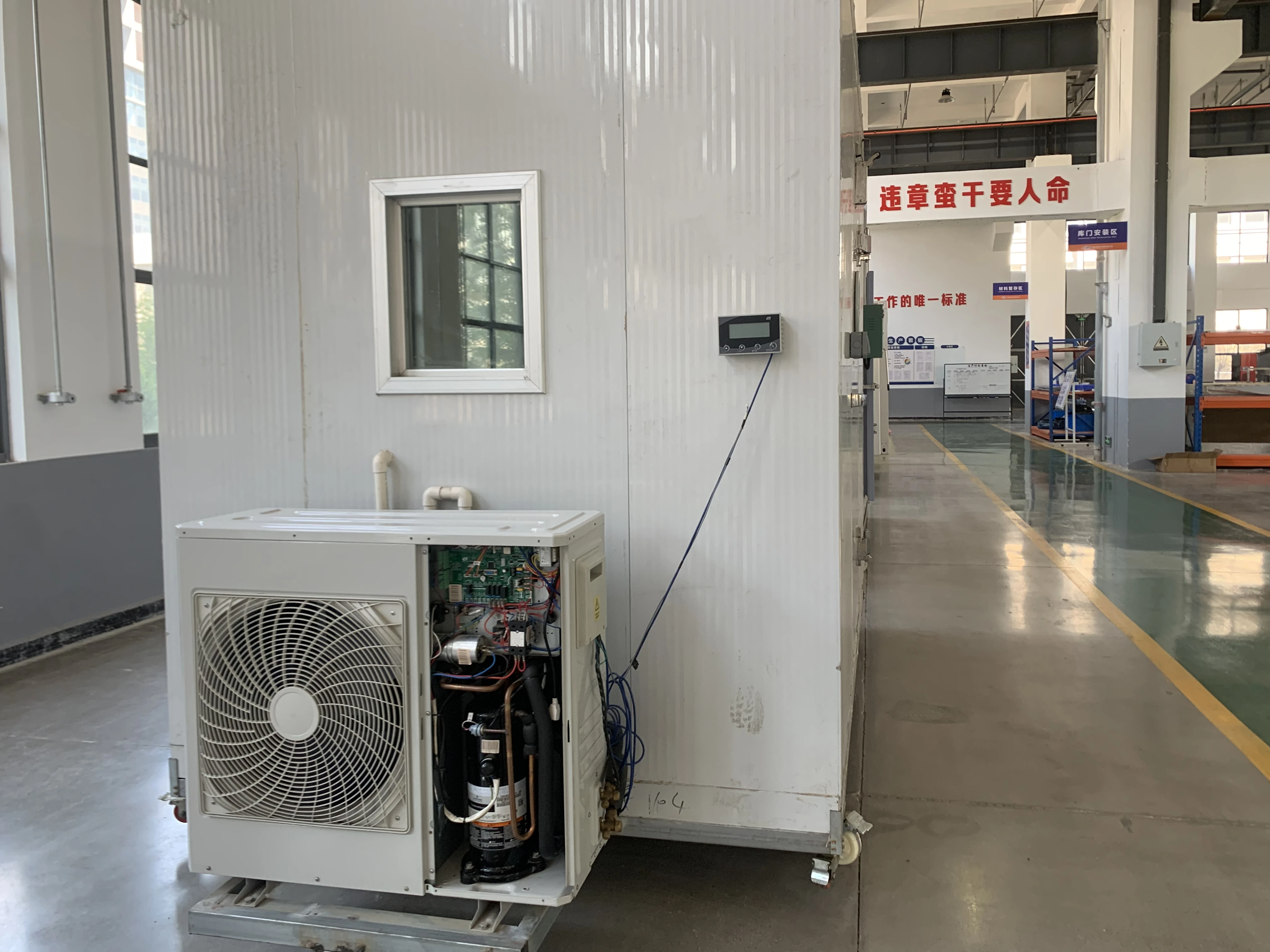 Restaurant food storage freezer containers industrial refrigeration equipment